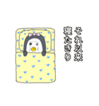 地獄の人間動物園LINEスタンプ 知の巨人（個別スタンプ：30）