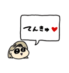 ぎゃ〜るズ（個別スタンプ：4）