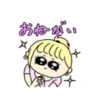 ぎゃ〜るズ（個別スタンプ：5）