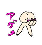 ぎゃ〜るズ（個別スタンプ：11）