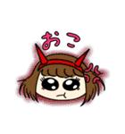 ぎゃ〜るズ（個別スタンプ：18）