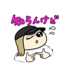 ぎゃ〜るズ（個別スタンプ：19）
