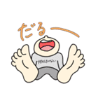 ぎゃ〜るズ（個別スタンプ：21）