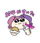 ぎゃ〜るズ（個別スタンプ：23）