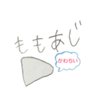 海斗の絵2024年5月（個別スタンプ：16）