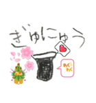 海斗の絵2024年5月（個別スタンプ：19）