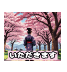 桜と和服（個別スタンプ：10）