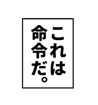 超使える！漫画っぽいフキダシ（個別スタンプ：5）