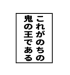 超使える！漫画っぽいフキダシ（個別スタンプ：10）