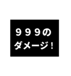 超使える！漫画っぽいフキダシ（個別スタンプ：13）