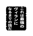 超使える！漫画っぽいフキダシ（個別スタンプ：20）