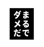 超使える！漫画っぽいフキダシ（個別スタンプ：21）