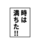 超使える！漫画っぽいフキダシ（個別スタンプ：31）