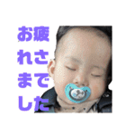 孫達とほか（個別スタンプ：4）
