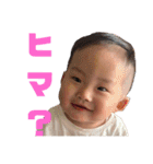 孫達とほか（個別スタンプ：7）