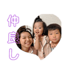 孫達とほか（個別スタンプ：10）