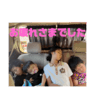 孫達とほか（個別スタンプ：13）