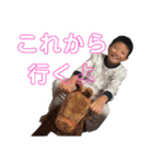 孫達とほか（個別スタンプ：15）