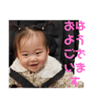 孫達とほか（個別スタンプ：17）