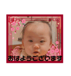 孫達とほか（個別スタンプ：18）