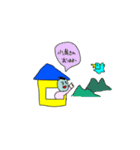 使えないやつがないスタンプ5（個別スタンプ：2）
