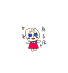 使えないやつがないスタンプ5（個別スタンプ：7）