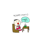 使えないやつがないスタンプ5（個別スタンプ：21）