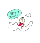使えないやつがないスタンプ5（個別スタンプ：32）