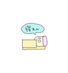 使えないやつがないスタンプ5（個別スタンプ：39）