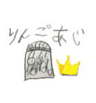 Pereiro海斗の絵2024年5月（個別スタンプ：12）