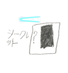 Pereiro海斗の絵2024年5月（個別スタンプ：13）
