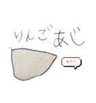 Pereiro海斗の絵2024年5月（個別スタンプ：14）
