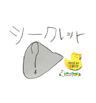 Pereiro海斗の絵2024年5月（個別スタンプ：15）