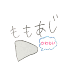 Pereiro海斗の絵2024年5月（個別スタンプ：16）