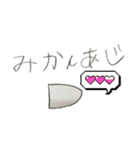 Pereiro海斗の絵2024年5月（個別スタンプ：18）