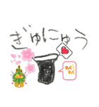 Pereiro海斗の絵2024年5月（個別スタンプ：20）
