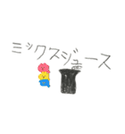 Pereiro海斗の絵2024年5月（個別スタンプ：22）