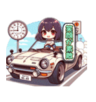 毎日使える旧車娘のLINEスタンプ（個別スタンプ：3）