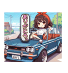 毎日使える旧車娘のLINEスタンプ（個別スタンプ：11）