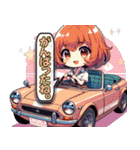 毎日使える旧車娘のLINEスタンプ（個別スタンプ：14）