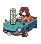 毎日使える旧車娘のLINEスタンプ（個別スタンプ：27）