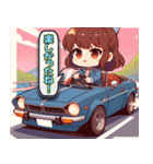 毎日使える旧車娘のLINEスタンプ（個別スタンプ：31）