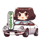 毎日使える旧車娘のLINEスタンプ（個別スタンプ：32）