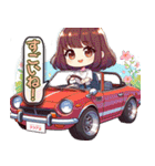 毎日使える旧車娘のLINEスタンプ（個別スタンプ：33）