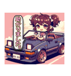 毎日使える旧車娘のLINEスタンプ（個別スタンプ：39）