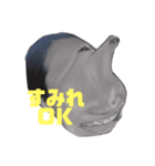 すみれの日常 stamp（個別スタンプ：7）