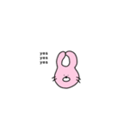あにまるに言わせてみた（個別スタンプ：1）