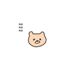 あにまるに言わせてみた（個別スタンプ：2）