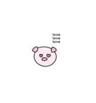 あにまるに言わせてみた（個別スタンプ：8）