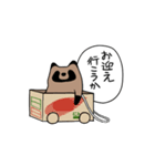 毎日連絡たぬき（個別スタンプ：5）